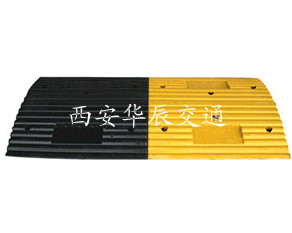 橡胶减速带HC-X05