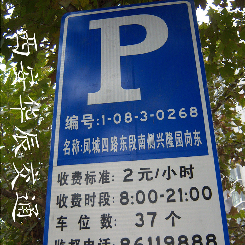 2018y8m25d12h0m11s406