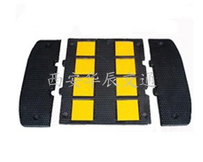 橡胶减速带HC-X04