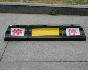 橡胶定位器HC-Q04