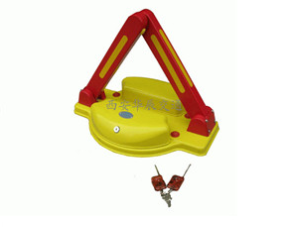 遥控车位锁HC-YK09