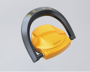 遥控车位锁HC-YK06