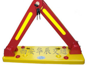 手动车位锁HC-CS01